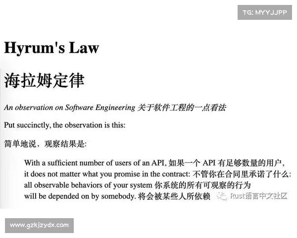 文胖评卡椒组合:失败的缘由与乔治离队的必然性(卡椒合砍24分) 文胖评卡椒组合:失败的缘由与乔治离队的必然性(卡椒合砍24分)
